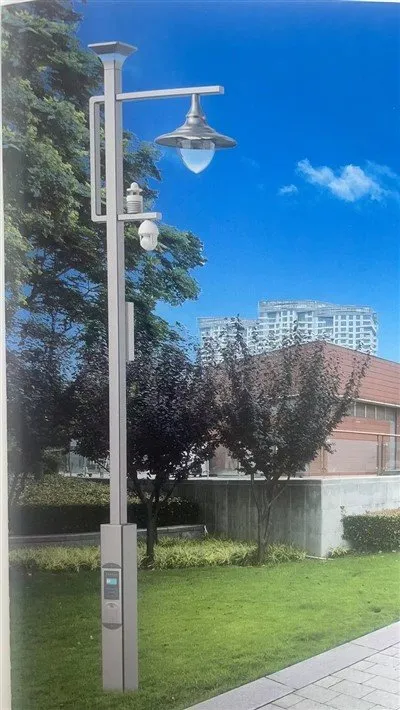 자동화된 스마트 야드 램프
